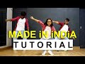 Learn How to dance on