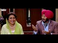 Rsvp New Full Punjabi Movie Latest Punjabi Movies 2014 Popular ...