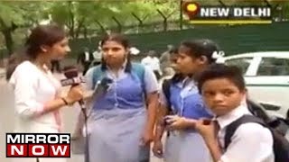 Child Rights Activists Raise Concern Over Installation Of CCTVs In School