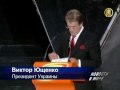 Video Церемония открытия «Донбасс Арены» в Донецке