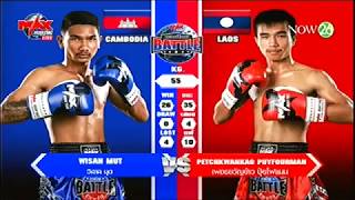 Muth Visal(KH) Vs Petchkwankao Puyfourman(Laos), Khmer Boxing Thai Boxing