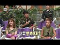 [HOT] 세바퀴 - 토니, 싸이 음담패설 덕에 우울증 치료 20130525