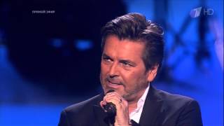 Thomas Anders - Tenderness