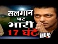 Salman Khan to appear in Mumbai court tomorrow