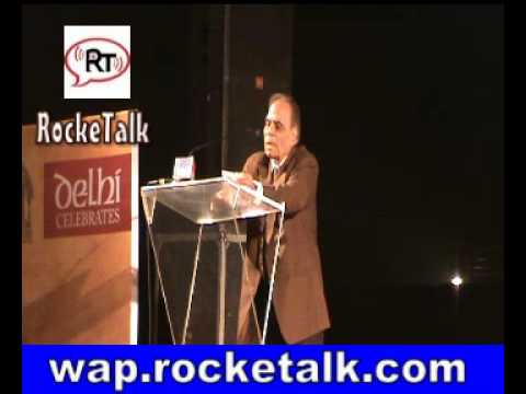 meri aankho ne dekha ho ya me duniya ko batlao Poetry by Dr....