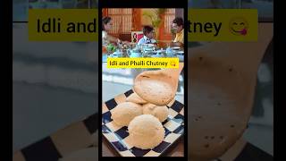 ఇల తనపసత ఎనన Idli ల ఐన తనచచ