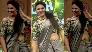 Sreemukhi Unseen Saree Navel Dance Anchor Telugu