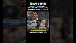 LCIwETg_5dw Video Image