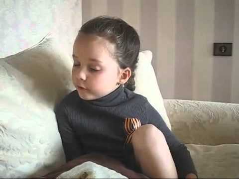 Стих разбойник шавловского Стих разбойник шавловского