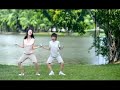 bi dao