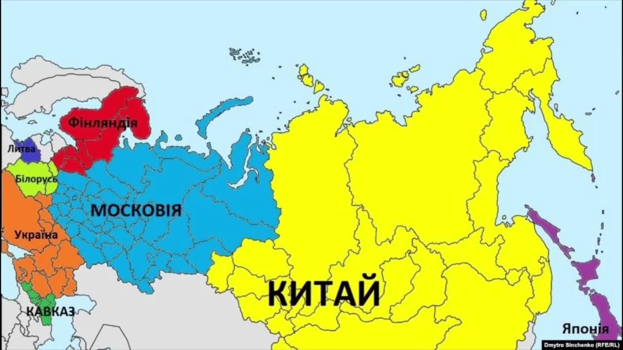Страны дальнего востока