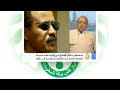 Military coup in Eritrea Part 1 Gash Barka information center