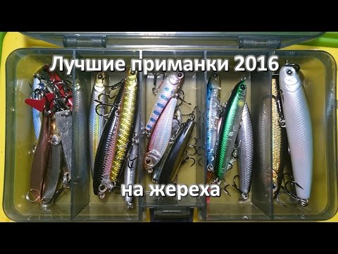 noegne piger billeder щука №33518 noegne piger billeder щука № 33517