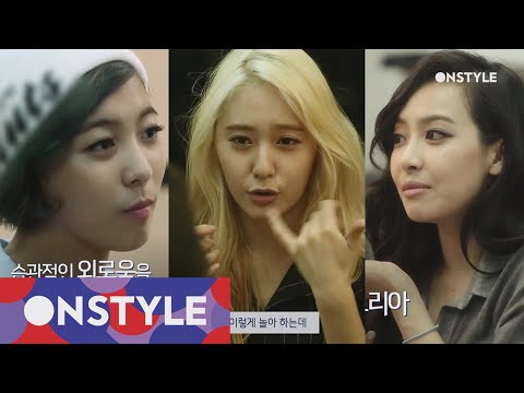 jessica&krystal ํฌ๋ฆฌ์คํ,๋ฃจ๋,๋น
ํ ๋ฆฌ์๊ฐ ํธ์ด๋๋ f(x)์ ๊ณผ๊ฑฐ์ ์ ์ด์ผ๊ธฐ 140708 EP.6