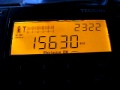 Voice Of Greece 15630 kHz. 8.7.2011.