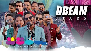 Sparsha With Dream Stars | 14th October 2022