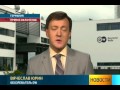 Мегарегулятор финансового рынка