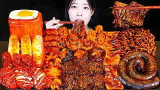 Asmr Mukbang 직접 만든 불닭 짜장 버섯 양념치킨 소세지 먹방 & 레시피 Fire Black Bean Mushrooms And Seasoned Chicken Eating