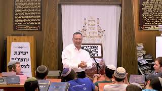 הרב בן-ציון אלגאזי • ישבה"ז תשפ"ב • ישלצ