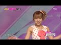 130727 Apink Nonono Music Core Ulsan Summer Festival images 130727 Apink Nonono Music Core Ulsan Summer Festival