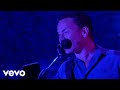 Wear You To The Ball (Live In The New South Africa)