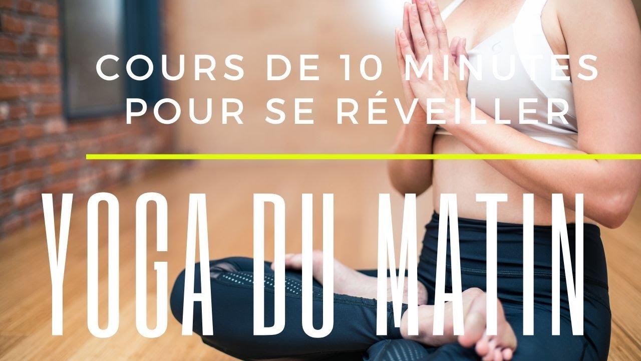 Cours de Yoga en ligne