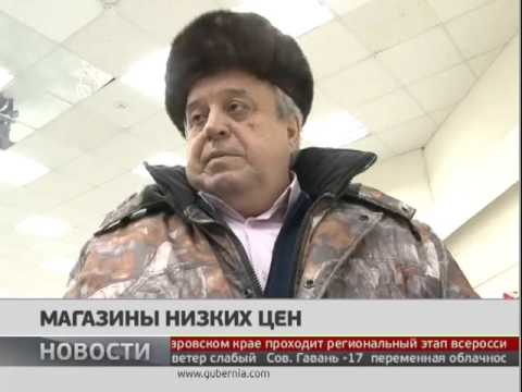 Нотариус Саратов Нотариус Саратов