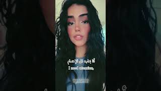 اغنية خطفوني Khatafony مترجمه