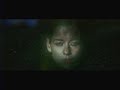I Monster - Who Is She?