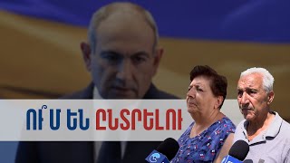 LDjn6tiETbs Video Image