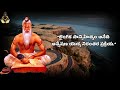 KamaSutra Motivational Quotes Of Vatsyayana | #03 | Kama Sutra Of Vatsyayana | Inspirational Quotes