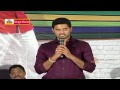 Hum Tum _telugu Movie Audio Launch Maneesh Simran