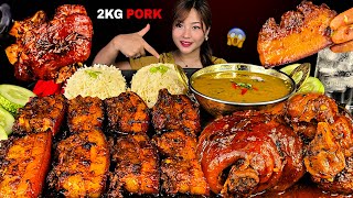 2Kg Juicy Pork Knucklesy Fried Fatty Pork Belly With Rice & Daal 2Kg Pork Mukbang Big Bite