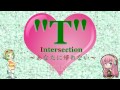 【メグッポイド(GUMI) & 巡音ルカ(LUKA)】"T" intersection ～あなたに帰れない～（やまだかつてないWink/Yamadakatsutenai wink）