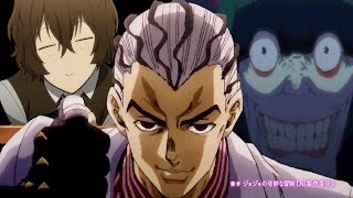 The Best of 2016 AMV - 12 Days of Anime 2016 Day 1