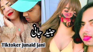 Junaid Jani Videos Junaid Jani Viral Video Reshma Shah