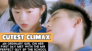 My Best Summer 2019 Movie Explained In Hindi