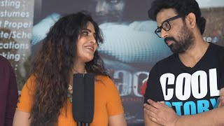Shree Rapaka & Jd Chakravarthy At Maranam 2 Teaser Launch Daily Culture