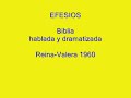 Efesios (completo): biblia hablada rv1960 - youtube