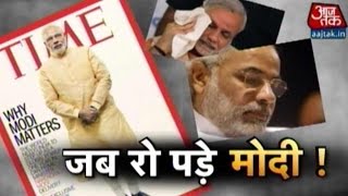 Narendra Modi Broke Down During Time Magazine interview