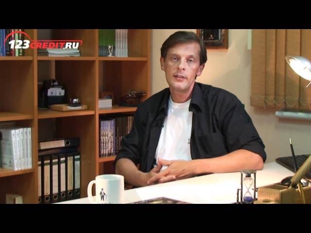 кредиты в рузаевке с плохой кредитной историей