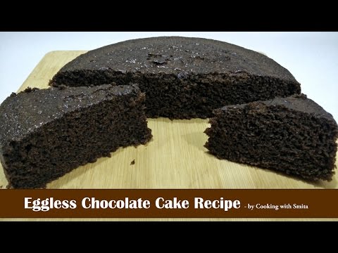 Photo Chocolate Cake Recipe Video In Hindi
