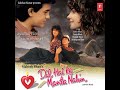 Dil Hai Ke Manta Nahin (Duet)-Kumar Sanu,Anuradha Paudwal