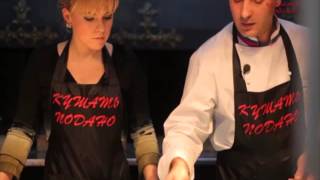 Kushat Podano 23 01 2016 Готовим Мясо Уч - Панжа