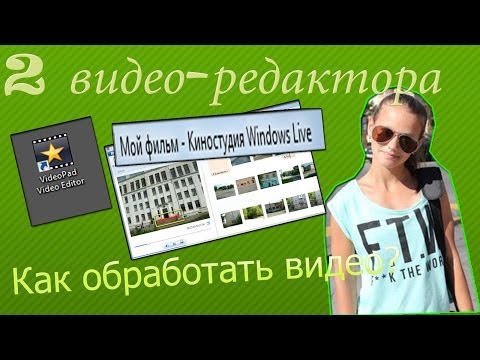 Как вшопе обработать для газеты