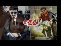 Vijay Murugadoss Movie Title Confirmed As Kaththi Www Newstamil In