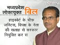 aap