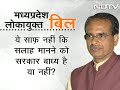 aap
