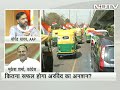 aap