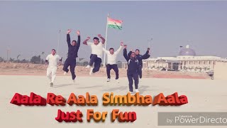 Aala Re Aala Simbha Aala Just For Fun Aala Re Aala Simbha Aala Just For Fun